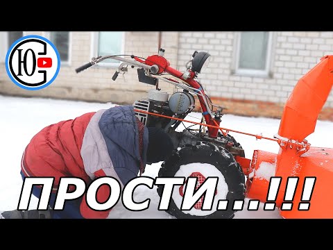 Видео: Ну вот и поломал я МОТОБЛОК. Как ТАК, Мотор Сич??? Опять приехали...