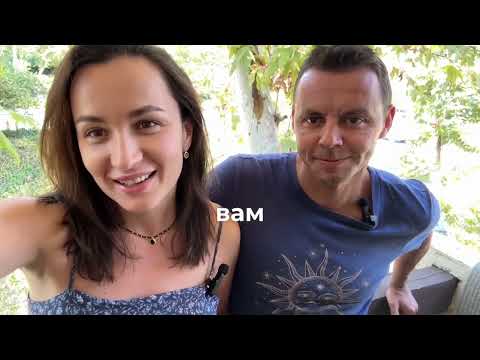 Видео: 1. Путешествие в доме на колесах по Америке по США. Автодом в США. Автофургон по США с детьми.