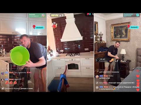 Видео: МУСОР СОБИРАЮ ПО ХАТІ. ЧИСТОТА И ПОРЯДОК ВЕЗДЕ.