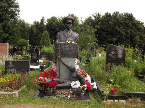 Видео: Офицерам запаса