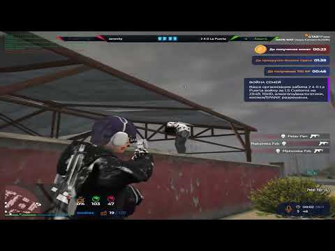 Видео: уеду я в париж