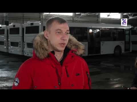 Видео: Новые автобусы в Сургуте