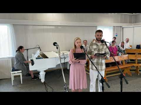 Видео: Милостью, Боже, Твоей я живу / семейный дуэт