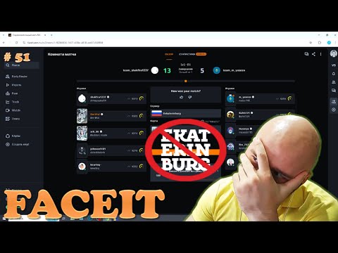 Видео: Не заходите на этот сервер (Южане)/как я снова "играл" с 130-147 пингом #faceit | Faceit #51 #cs2