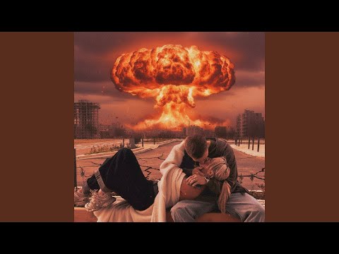 Видео: И если завтра