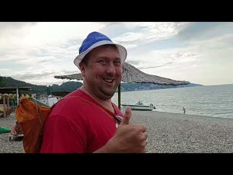 Видео: Абхазия Пицунда Лдзаа шашлык ужас в парке/Леша дельфин 