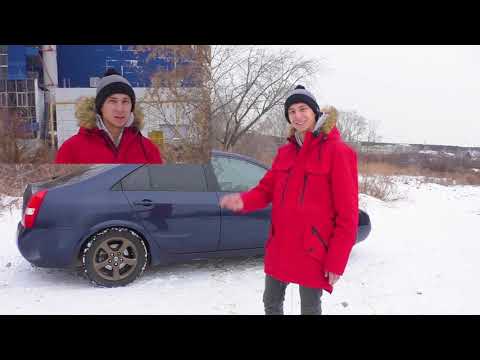 Видео: Nissan primera P12 обзор