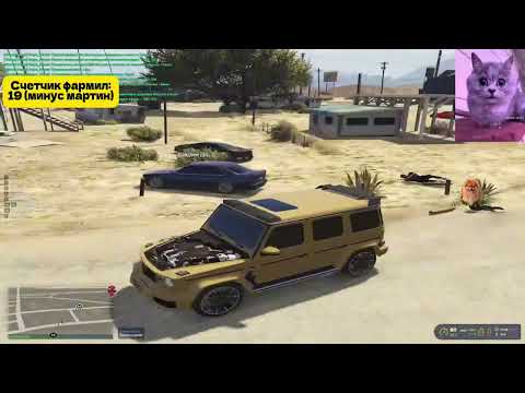 Видео: СПАСАЮ ЭКОНОМИКУ НА ЧУЖОМ ПРОЕКТЕ / GTA 5 RP