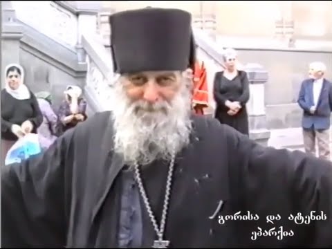 Видео: Фильм "Необычные иконы Преп. Гавриила" (док. фильм Натии Бадриашвили) #преподобный #препГавриил