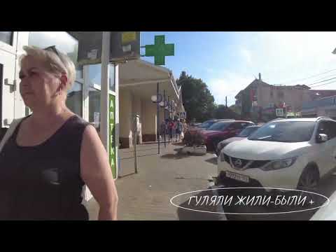 Видео: ДИВНОМОРСКОЕ 🫣ПРОГУЛКА ПО УЛИЦЕ ЛЕНИНА 🍁👍#дивноморское #дивноморск #море