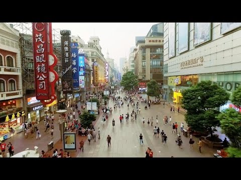 Видео: Надо видеть. Нужно знать. Шанхай #1. Набережная Вайтань