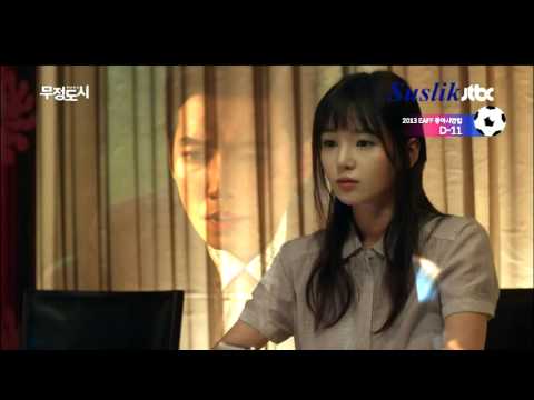 Видео: Жестокий город Клип