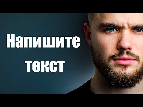 Видео: ВОЙТЕНКО ПЫТАЕТСЯ ОБЪЯСНИТЬ СУТЬ ЧЕЛЛЕНДЖА | RYTP