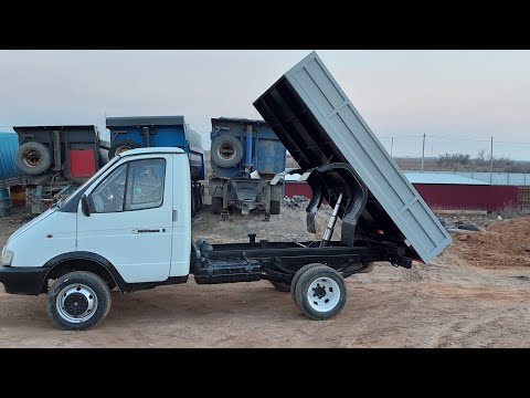 Видео: Газель самосвал сварили кузов усилил раму замена кпп с насосом