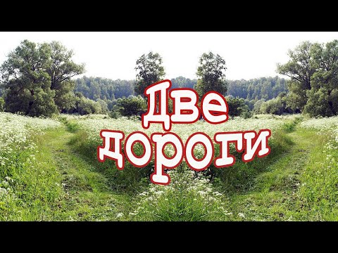 Видео: Булат Окуджава: Две дороги, с Жанной Бичевской