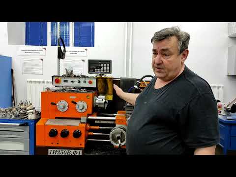 Видео: Авиамодельная механическая мастерская. Обзор.