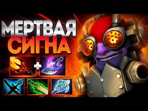 Видео: ЗАДРОТ ТИНКЕР И МОЯ МЕРТВАЯ СИГНАТУРКА? 7.37🔥TINKER DOTA 2