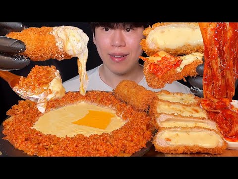 Видео: СУБТИТРЫ) Корейская кухня: острый сливочный жареный рис с кимчи и сыром тонкацу мукбанг, асмр