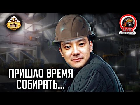 Видео: Хоббистрим | Warhammer 40000 | Пришло время собирать №2