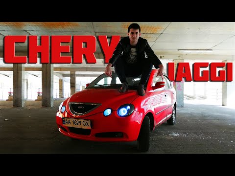 Видео: ТОП ЗА 2000$. ОБЗОР CHERY JAGGI от владельца. Китайское авто