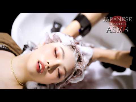 Видео: ASMR Relax с разнообразными успокаивающими шампунями и расслабляющим спа для головы.
