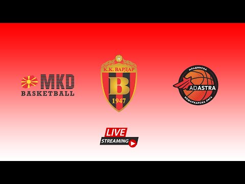 Видео: М12 МКК ВАРДАР - МЗТ СКОПЈЕ АЕРОДРОМ