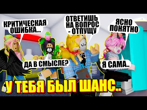 Видео: ФЛИ, НО Я ВСЕХ ЖАЛЕЮ! Flee The Facility