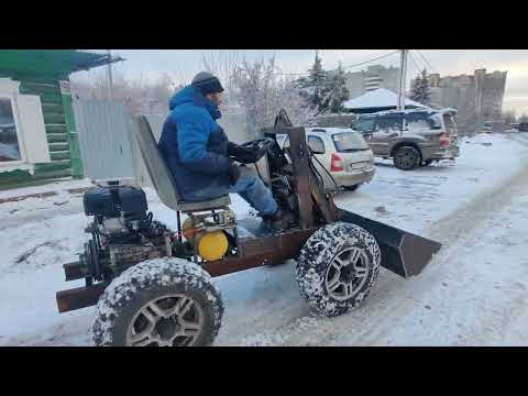 Видео: Полноповортный мини погрузчик .Ходовые испытания