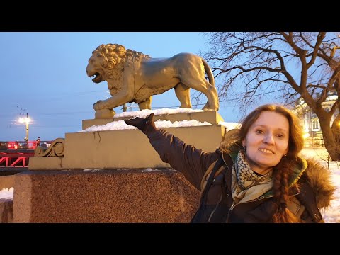 Видео: В Питере быть! Часть 1. Собираемся, гуляем, "Как стать зоологом" от Ксюши