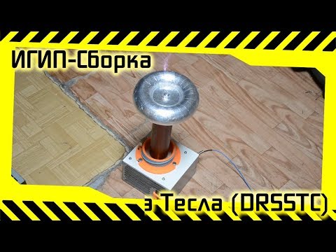 Видео: #83 Сборка DRSSTC
