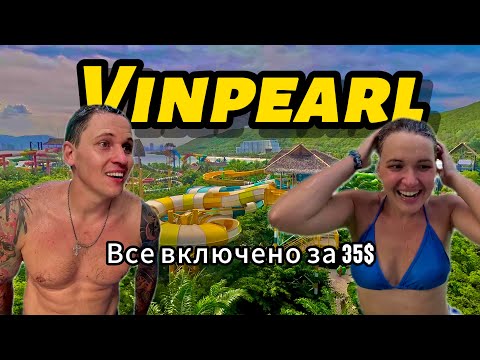 Видео: НЯЧАНГ, ВИНПЕРЛ-Лучший парк развлечений Вьетнама! Диснейленд во Вьетнаме, Нячанг2024
