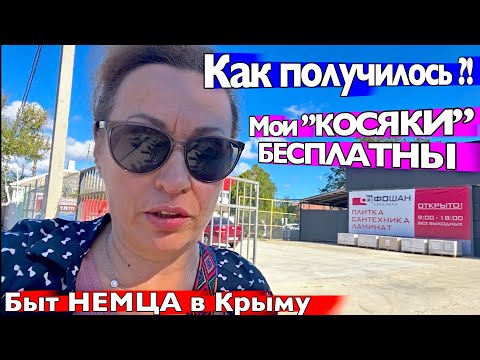 Видео: ПРЕОБРАЖЕНИЕ нашей ВАННОЙ / ПРОСЧИТАЛИСЬ с КАФЕЛЕМ добираю