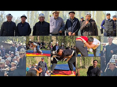 Видео: Сайдакмат ажы атабызга балдары аш берип күрөш оюндарын уюштуруп беришти.2-бөлүм 