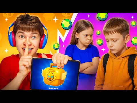 Видео: ЕГО БРОСИЛА ДЕВУШКА😭 НО Я ПРОКАЧАЛ ЕГО АККАУНТ В БРАВЛ СТАРС! 🔥