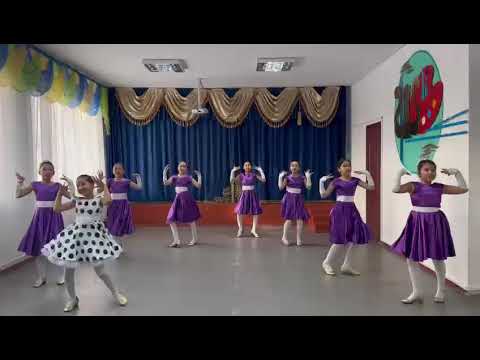 Видео: "Аруназ" би тобы.  Рок-н-ролл биі.  Жетекшісі: Хапар Х.