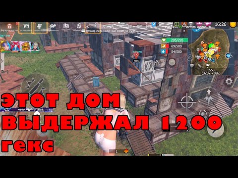 Видео: Легендарный Рейд в Турнире! | Медаль Слита 😭 | Last Island #lastislandofsurvival #lios