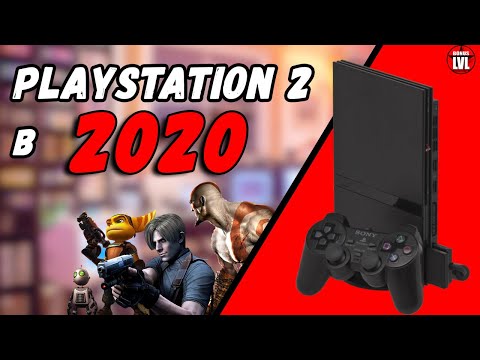 Видео: Покупка PS2 в 2020 - Радости и Трудности обладания Playstation 2