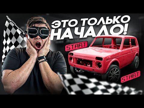 Видео: ДВА ГОДА В МАЛЯРКЕ! ЗАЧЕМ? Докатка №9