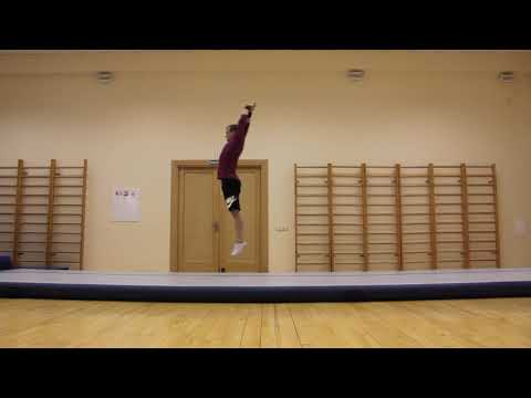 Видео: Как сделать сальто вперед. Часть 2. Полное видео