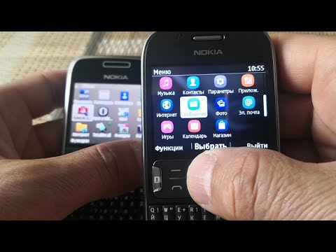 Видео: Nokia Asha 302 не плох во всем