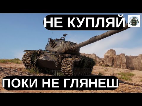 Видео: РЕМБО ПОВЕРНУВСЯ! 💥🔥 ЧИ ВАРТО БРАТИ ЦЕГО ЗВІРА У ПРОДАЖІ?