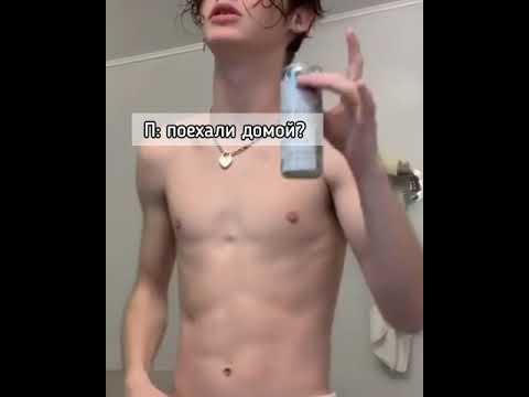 Видео: не по плану 21 серия