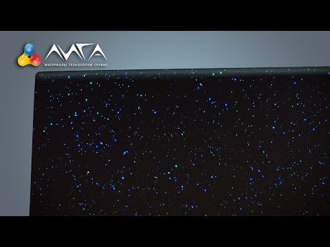 Видео: 92. Шикарный спецэффект "Полярная ночь" на МДФ