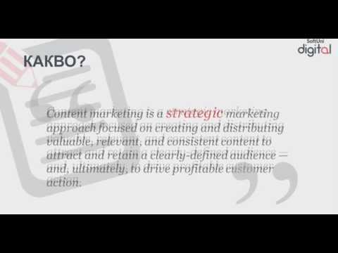 Видео: 1.  Въведение   Content Marketing - СофтУни Digital Marketing