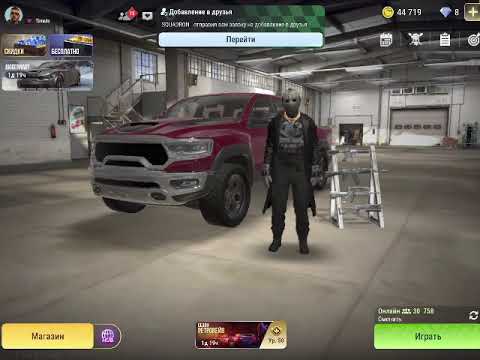 Видео: Как вы считаете прокачатьли мне оружие в madout 2? Или открыть кейсики ? Пишите в коментах😆😄