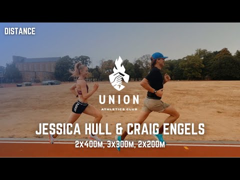 Видео: Джессика Халл и Крейг Энгельс — Союзный легкоатлетический клуб