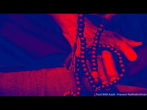 Видео: БУСИНА КАРУНГАЛИ - БУСИНА КАЛИ #маакали #бхайрав #кришна #хиндудеити #астрология #карунгали