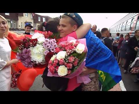 Видео: ДМБ 24.06.2017