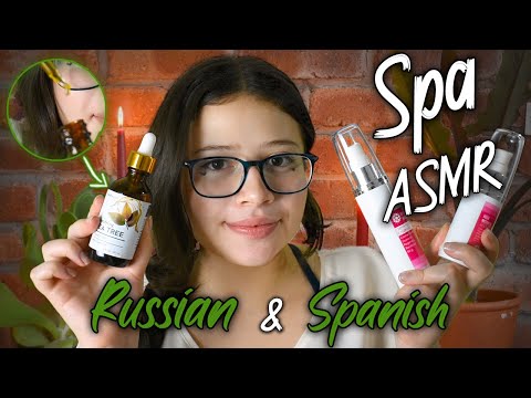 Видео: АСМP СПА 💆🏻‍♀️💆🏻‍♂️иностранка массирует твое лицо😴✨ VIVI ASMR
