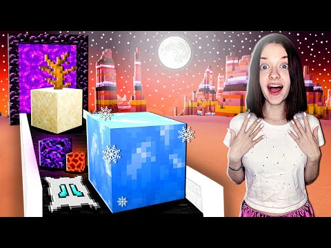 Видео: БЕСКОНЕЧНАЯ ФЕРМА БИОМОВ В МАЙНКРАФТ!